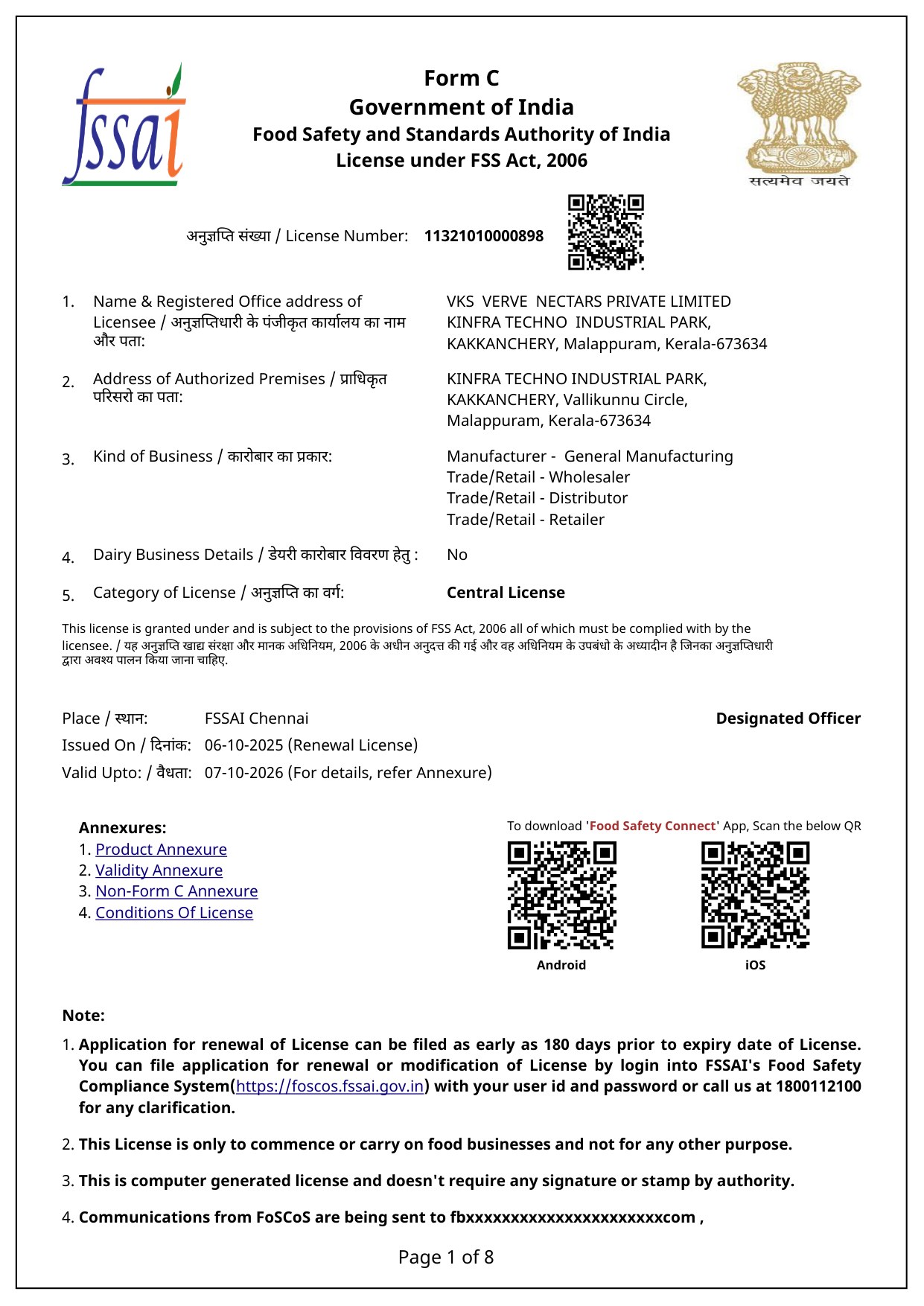FSSAI Central License 11321010000898 for VKS Verve Nectars Private Limited